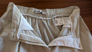 Pantalón de verano, Bimba y Lola.