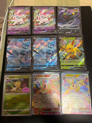Cartas Pokémon V y GX (Sylveon, Glaceon, Leafeon,