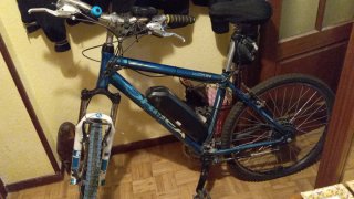 Bicicleta eléctrica Midway