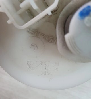 Bomba Gasolina Yamaha XMAX 125-250 (2014-2016)