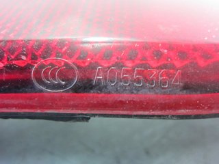 PORSCHE CAYENNE (TIPO 92A) 7P5945106 1461397