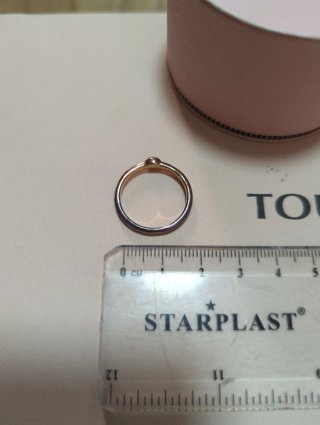 Anillo Tous