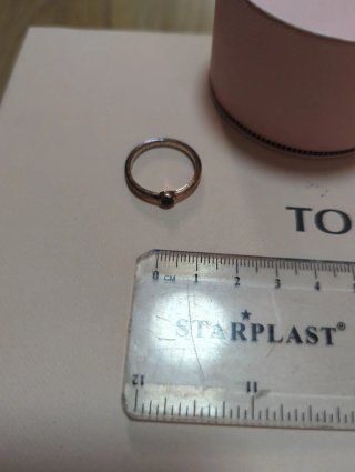 Anillo Tous