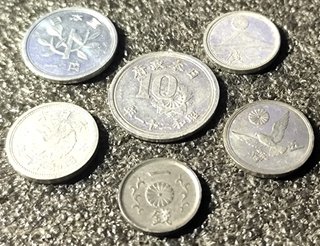 6 Monedas Japón Sen y Yen 1713