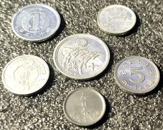 6 Monedas Japón Sen y Yen 1713