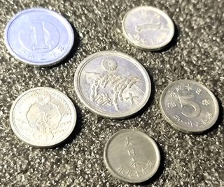 6 Monedas Japón Sen y Yen 1713