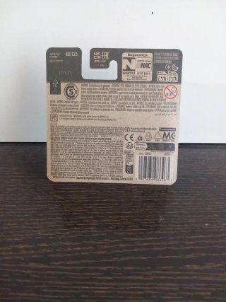 MATCHBOX