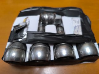 Tuercas antirrobo ruedas Dacia