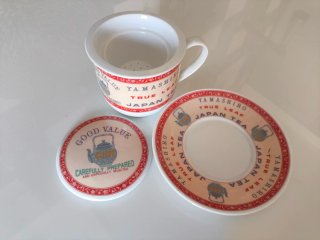 Taza de té Yamashiro con infusor