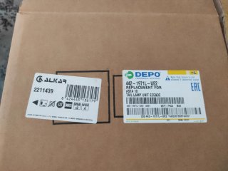 Piloto trasero izq. Opel Astra J 5P ALKAR NUEVO