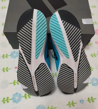 Zapatillas running Adidas Adizero SL, talla 45 1/3