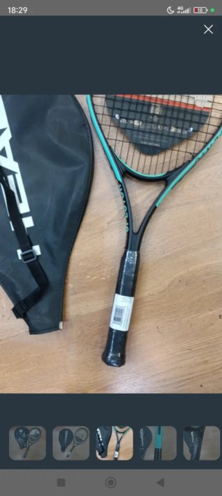 Raqueta Frontenis Head con funda