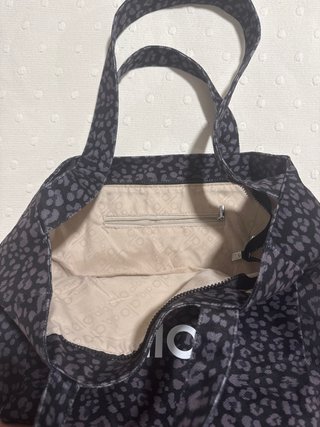 Bolsa Alo Animal Print Negra y Gris