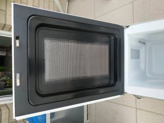 Horno Microondas Daewoo Blanco