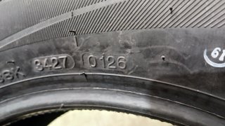 205/55 R16 94V NNANKANG ECONEX NA-1
