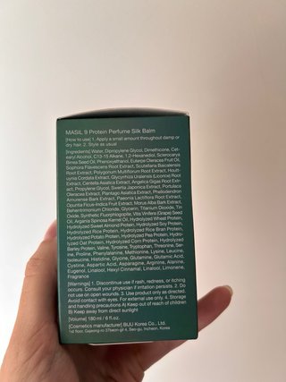 Masil 9 Protein Perfume Silk Balm