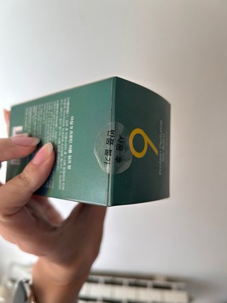 Masil 9 Protein Perfume Silk Balm