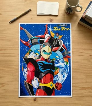 Poster Goldorak UFO Robot