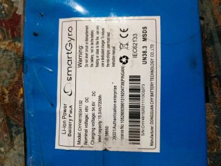Batería SmartGyro 48V 15AH