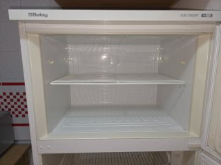 Repuestos Nevera Balay Eurofrost