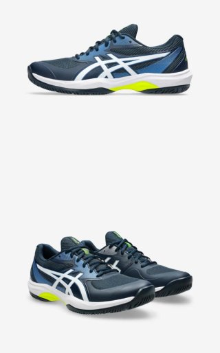 Scarpe tennis uomo Asics GAME FF 43.5 All Court