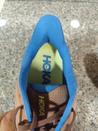 Hoka Challenger 8 Zapatillas Running