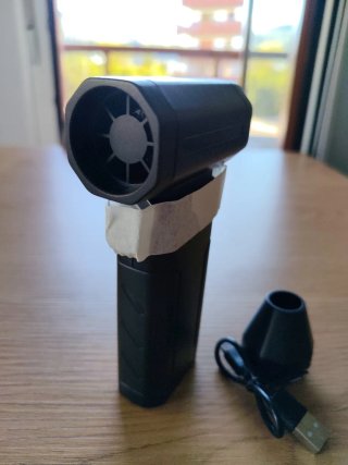 Soplador Eléctrico Inalámbrico X8
