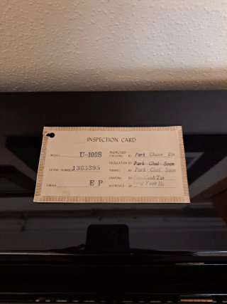 Piano Vertical Young Chang U-109S