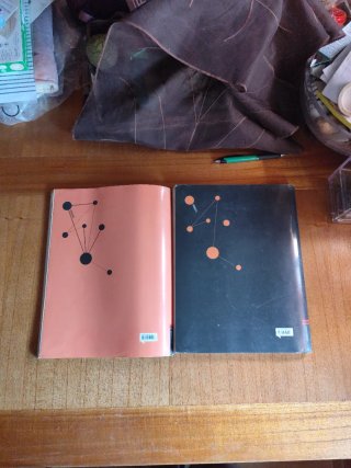 Lengua castellana y literatura, Bachillerato 1 ...