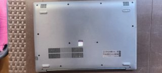 Lenovo IdeaPad 320 Portátil Negro/Plata