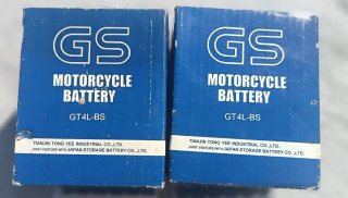 Batería Moto GS GT4L-BS Nueva