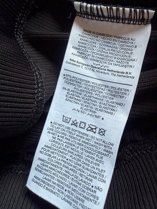Pantalón ancho Nike negro