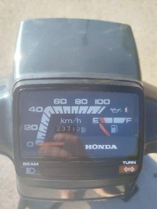 Honda SCOOPY 75cc