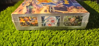 Super Electric Breaker Booster Box Pokémon