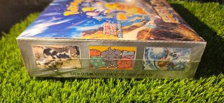 Super Electric Breaker Booster Box Pokémon