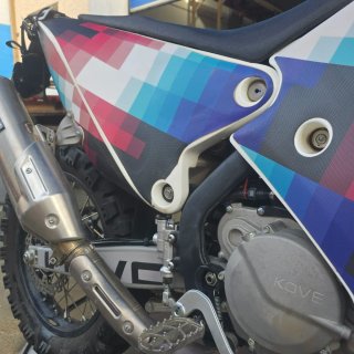Kove 450 Rally
