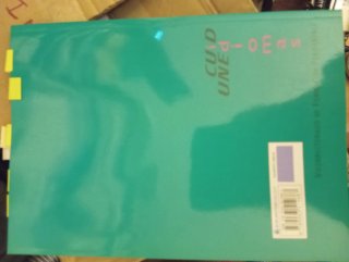 Libro Cuid avanced english UNED B2