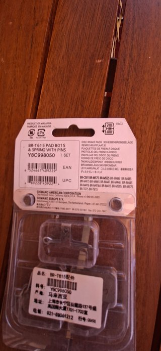 Pastillas Freno Shimano B01S
