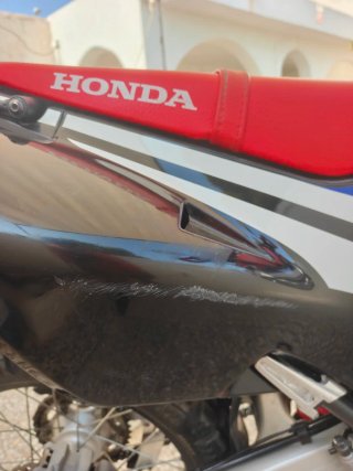 Honda CRF 250 Rally Aventura