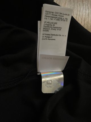 Camiseta The North Face Negra Talla S