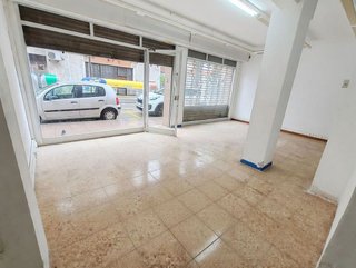 Local comercial en venta en Centre en Sant Joan Despí