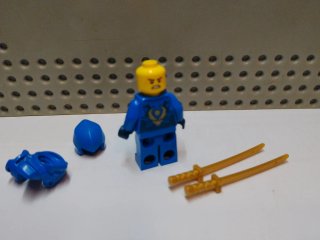 Minifigura Lego Ninjago