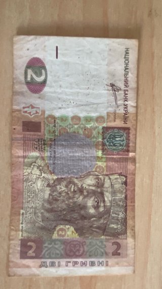 Lote de billetes extranjeros
