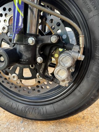 IMR Race Pro 190