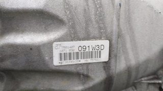 Bmw 262215 7581407 caja serie 5 touring (e61) 525i