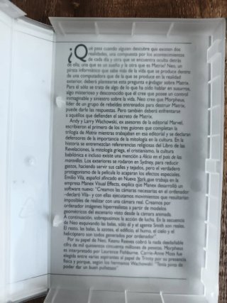 Matrix VHS