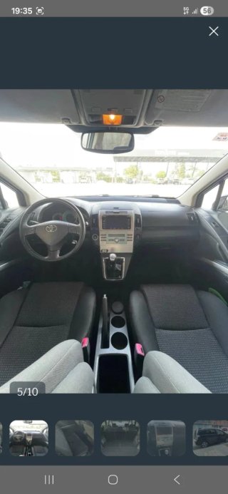 Toyota Corolla 2006