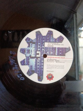 Vinilo makina remember