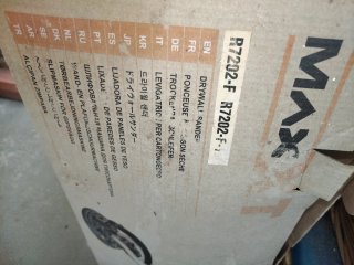 Lijadora orbital Max Performance
