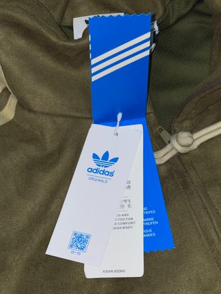 Adidas Chaqueta Edición Año Nuevo Chino Verde T. L